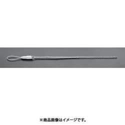 ヨドバシ.com - エスコ ESCO EA626A-14 [11-15mm プーリンググリップ
