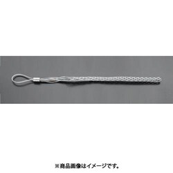 EA626BA-4 [38-44mm プーリンググリップ（中間型）]
