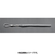 EA626BA-9 [89-101mmプーリンググリップ（中間型）]
