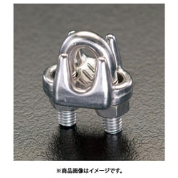 6mm ワイヤーロープクリップ（ステンレス製） EA638RB-6