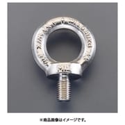 EA638SC-34 [M12x21.0mm アイボルト（ステンレス製）]