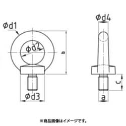 ESCO(エスコ) M16x27 スイベルアイボールト(ステンレス製) EA638B-16 [ZES029210] EA638B-8｜M8x15 スイベルアイボールト(ｽﾃﾝﾚｽ製)のページ -