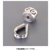EA638RA-15 [3mm ワイヤークランプ（ステンレス製）]