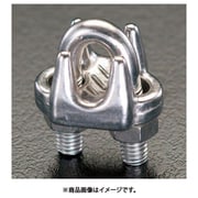 EA638RB-16 [16mm ワイヤーロープクリップ（ステンレス製）]