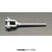 EA638RT-3 [M8×57mm 止め金具（右・雄ねじ/ステンレス製）]