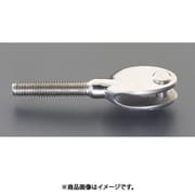 EA638RT-33 [M8×50mm 止め金具（左・雄ねじ/ステンレス製）]