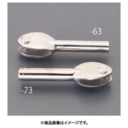 EA638RT-63 [M8×40mm 止め金具（右・雌ねじ/ステンレス製）]