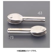 EA638RT-73 [M8×40mm 止め金具（左・雌ねじ/ステンレス製）]