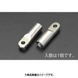 M6x22.0mm アイナット（右ねじ/ステンレス製） EA638RX-3