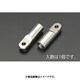 M12x40.0mm アイナット（右ねじ/ステンレス製） EA638RX-6