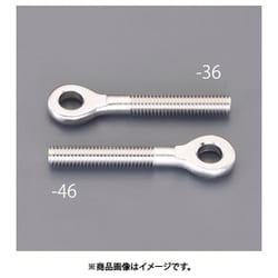 EA638SA-44 [M6 ×30mm 全ねじアイボルト（左ねじ/ステンレス製）]