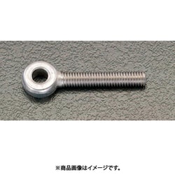 EA638SB-8 [M8x30mm 全ねじアイボルト（右ねじ/ステンレス製]