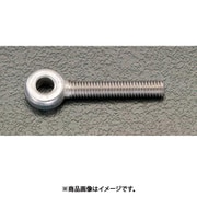 EA638SB-12 [M12x35mm 全ねじアイボルト（右ねじ/ステンレス製]