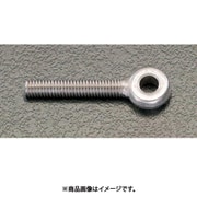 EA638SC-8 [M8x30mm 全ねじアイボルト（左ねじ/ステンレス製]