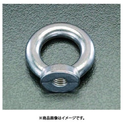 M12 アイナット（ステンレス製） EA638SE-12