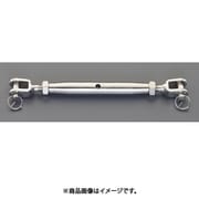 EA638SF-52 [M 8 ターンバックル（フォーク＆フォーク/ステンレス製）]