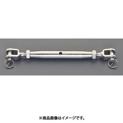 M10 ターンバックル（フォーク＆フォーク/ステンレス製） EA638SF-53