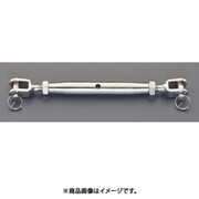 EA638SF-53 [M10 ターンバックル（フォーク＆フォーク/ステンレス製）]