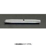 EA638SG-6 [M6×92mm ターンバックル用スリーブ（ステンレス製）]