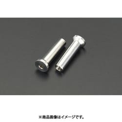 M4x26mm 皿頭エンドストップ（ステンレス製） EA638SJ-1