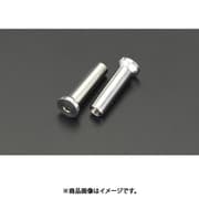 EA638SJ-1 [M4x26mm 皿頭エンドストップ（ステンレス製）]