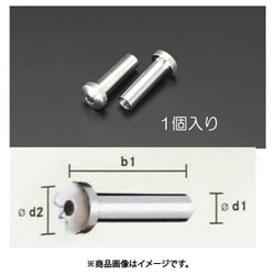 M4x25mm 鍋頭エンドストップ（ステンレス製） EA638SJ-11