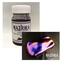 719MB マジョーラ プレアデスll 50g マイボトル [プラモデル用塗料]