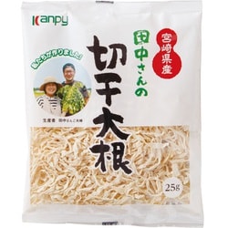 カンピー 宮崎県産 田中さんの切干大根 [乾燥野菜]