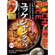 レトルトごちレピライス ユッケジャンクッパ 150g [加工食品]
