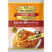 プロクオリティ パスタソース 3袋入り 海老の香り濃厚トマトクリーム 390g [パスタソース]