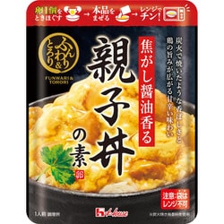 ふんわり＆とろり 焦がし醤油香る親子丼の素 150g [即席料理]