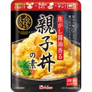 ふんわり＆とろり 焦がし醤油香る親子丼の素 150g [即席料理]