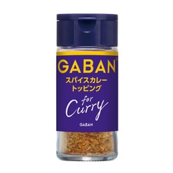 GABAN for Curry スパイスカレートッピング 18g [スパイス]