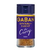 GABAN for Curry スパイスカレートッピング 18g [スパイス]