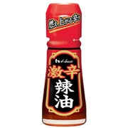 激辛辣油 31g [風味調味]