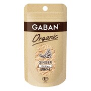 オーガニック ジンジャー パウダー 15g [スパイス]