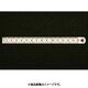 300x13mm 直尺（ステンレス製） EA720YA-30