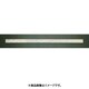 1000x30x6mm 直尺（スチール製） EA720YK-22