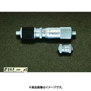225-250mm インサイドマイクロメーター EA725ER-11