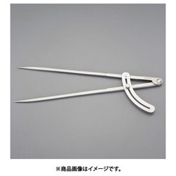 150mm ディバイダー（固定ねじ付） EA725KE-21