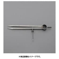 125mm ディバイダー（固定ねじ付） EA725KE-42