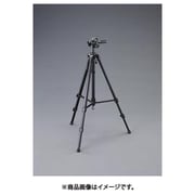 EA781XD-3A [600-1680mm 三脚（キャリーバッグ付）]