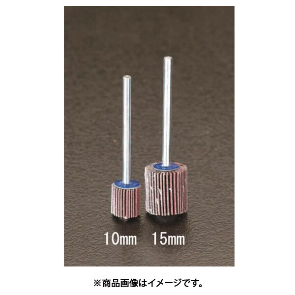 EA819AD-10G [#180 10x10mm/3mm軸 フラップホイール]