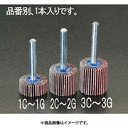 EA819AE-1C [# 80 25x10mm/6.0mm軸 フラップホイール]
