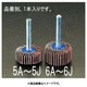 EA819AE-5C [# 80 30x10mm/6.0mm軸 フラップホイール]