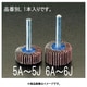 EA819AE-5G [#180 30x10mm/6.0mm軸 フラップホイール]