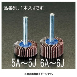 EA819AE-6B [# 60 30x15mm/6.0mm軸 フラップホイール]