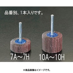 EA819AE-10C [# 80 40x30mm/6.0mm軸 フラップホイール]