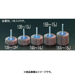 EA819AE-12B [# 60 50x15mm/6.0mm軸 フラップホイール]