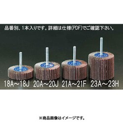 EA819AE-20C [# 80 60x25mm/6.0mm軸 フラップホイール]